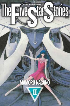 The Five Star Stories Vol.2