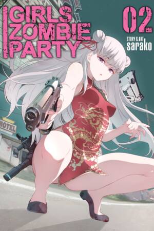 Girls Zombie Party Vol. 2