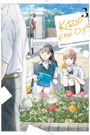 Kirio Fan Club 3