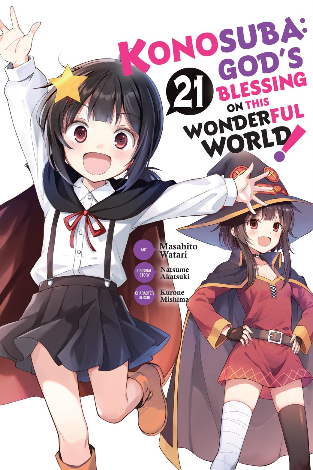 Konosuba: God's Blessing on This Wonderful World!, Vol. 21 (manga)