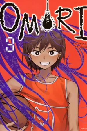 OMORI 3