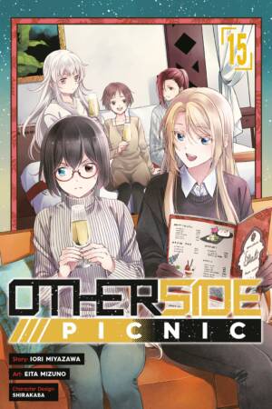 Otherside Picnic 15 (Manga)