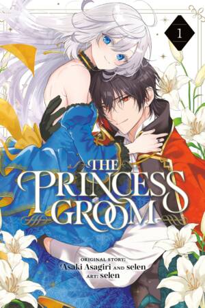 The Princess Groom 01