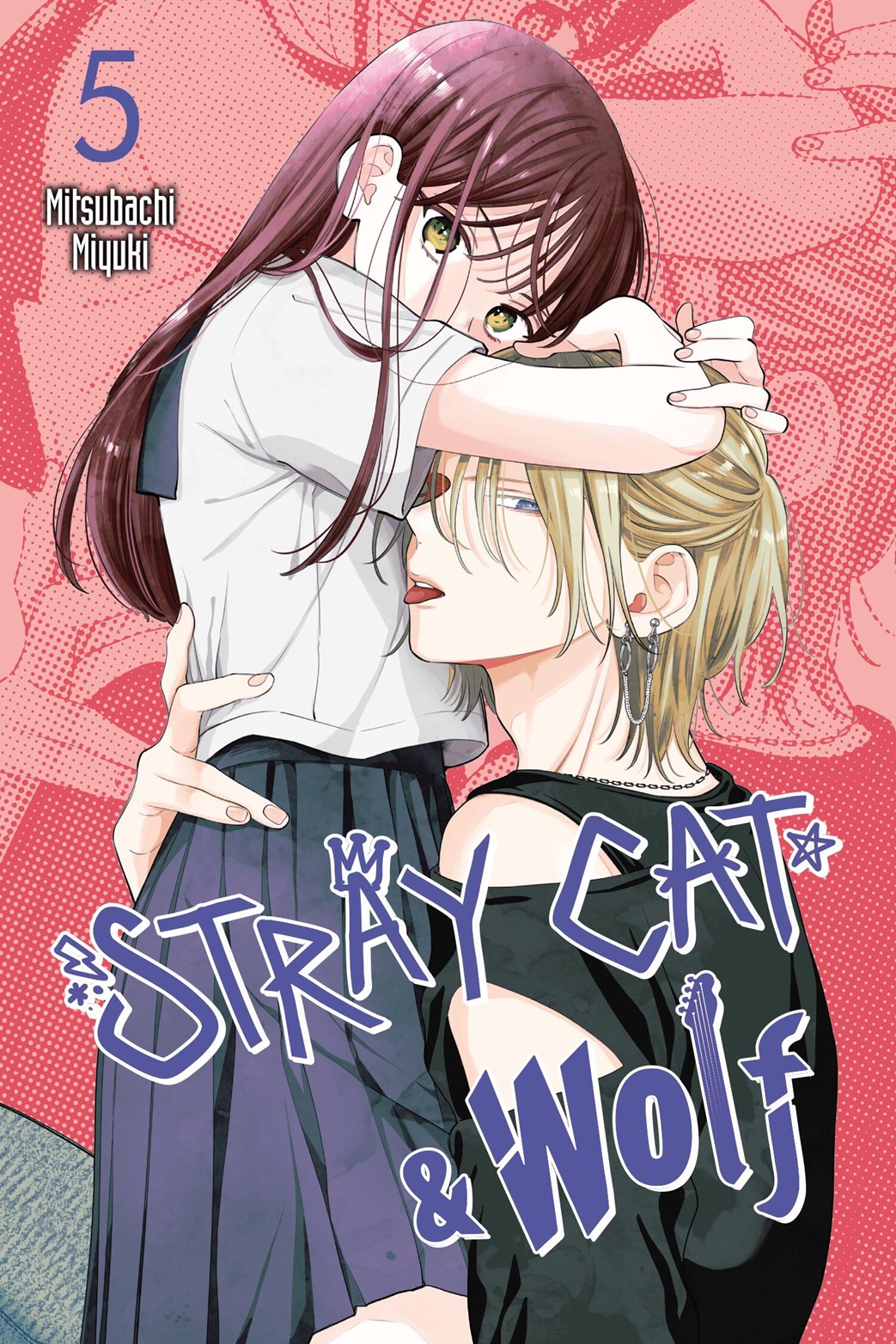 Stray Cat & Wolf, Vol. 5