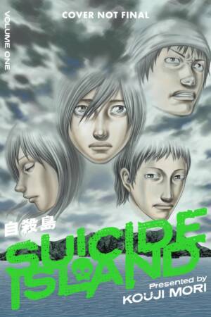 Suicide Island Volume 1