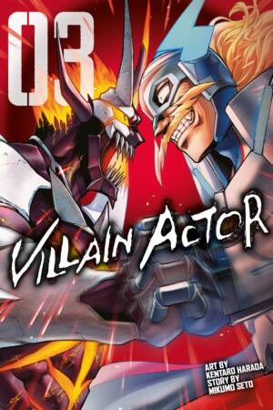 Villain Actor Vol.3