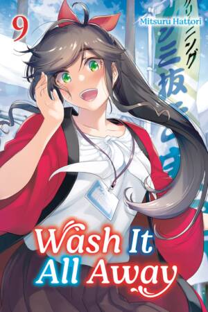 Wash It All Away 09
