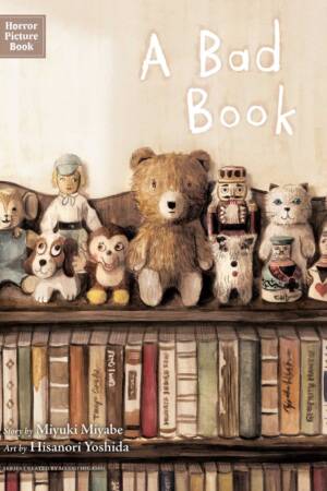 Horror Picture Book: A Bad Book