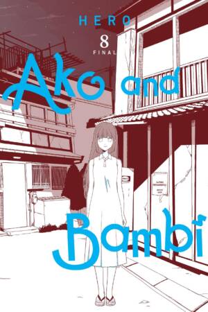 Ako and Bambi, Vol. 8