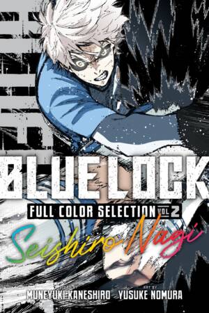 Blue Lock Full Color Selection 2: Seishiro Nagi