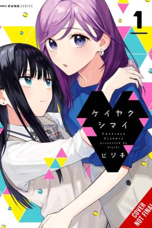 Contract Sisters, Vol. 1