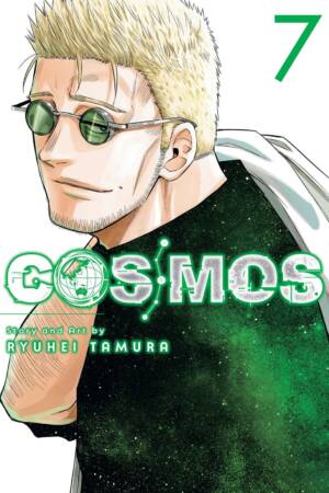 Cosmos, Vol. 7