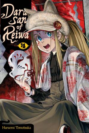 Dara-san of Reiwa, Vol. 4