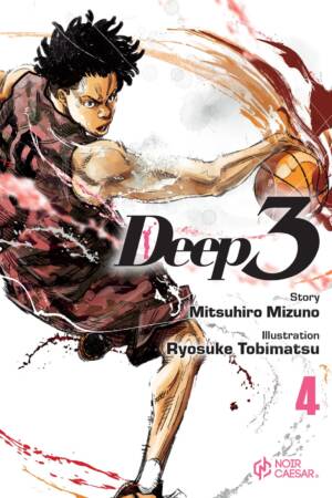 Deep 3, Volume 4