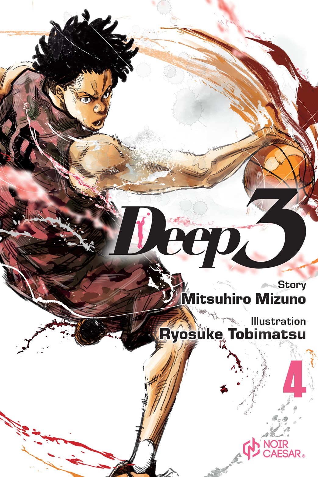 Deep 3, Volume 4