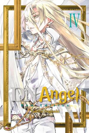 D.N.Angel New Edition, Vol. 4