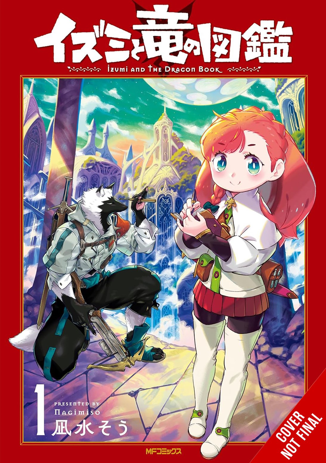Izumi and the Dragon Encyclopedia, Vol. 1