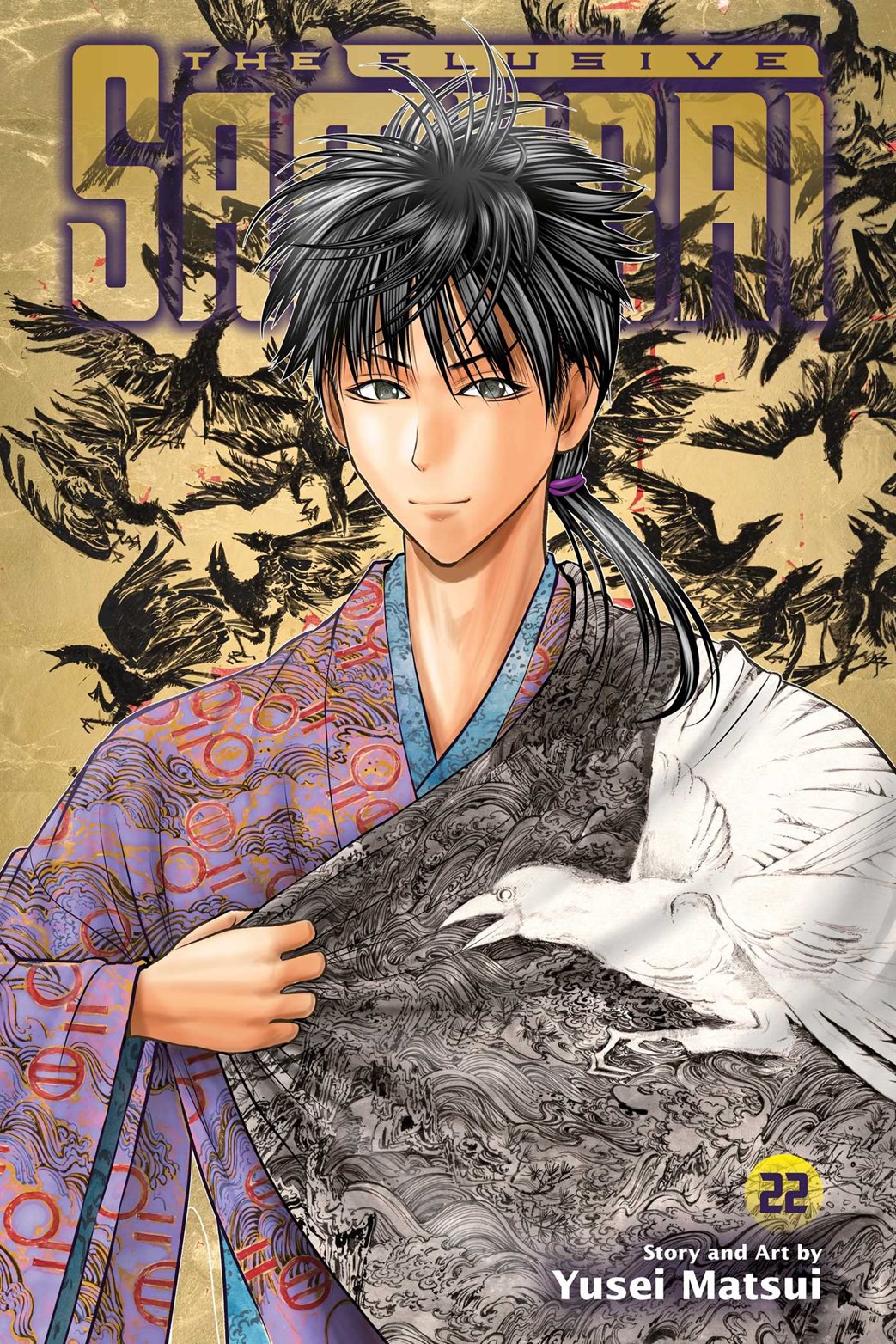 The Elusive Samurai, Vol. 22