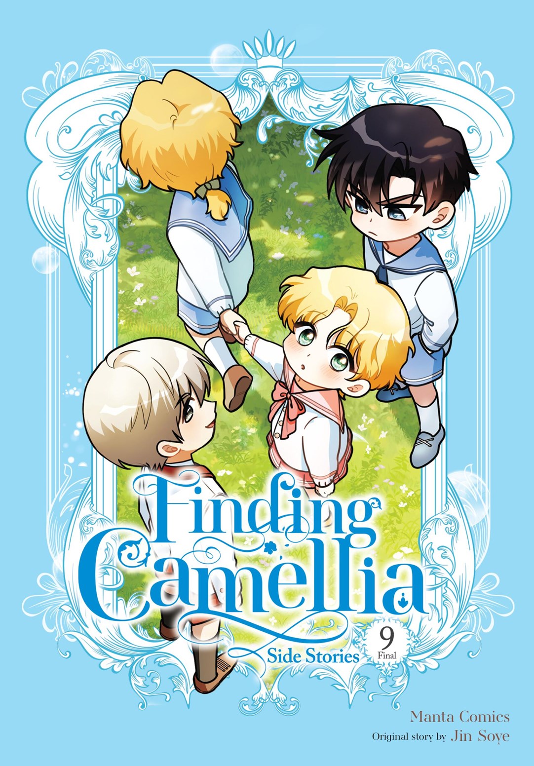 Finding Camellia, Vol. 9