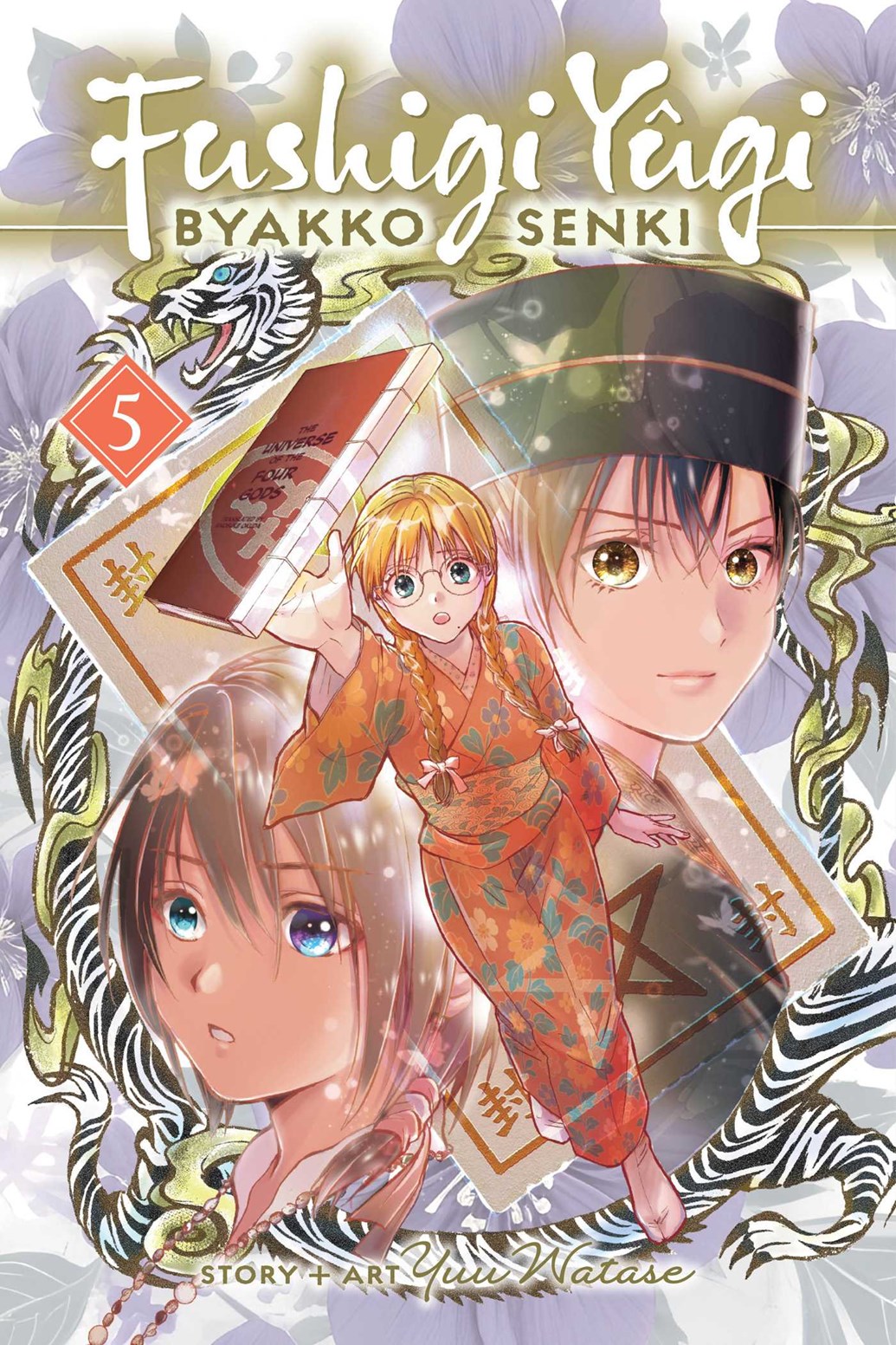 Fushigi Yûgi: Byakko Senki, Vol. 5
