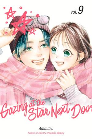 Gazing at the Star Next Door 9