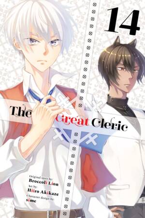 The Great Cleric 14