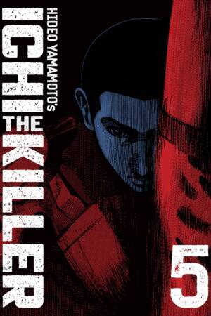 Ichi the Killer (Omnibus) Vol. 5