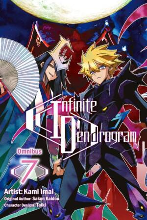 Infinite Dendrogram (Manga): Omnibus 7