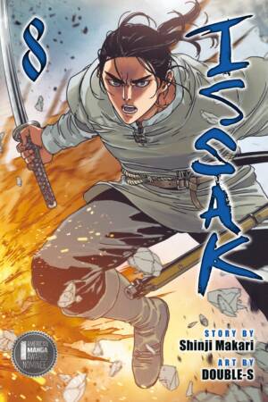 Issak Omnibus 8 (Vol. 15-16)
