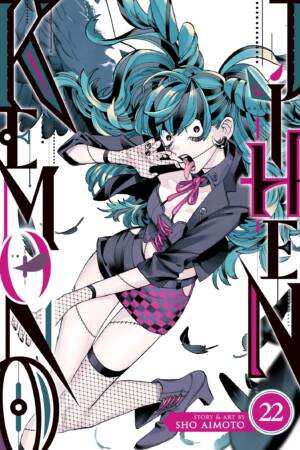Kemono Jihen Vol. 22