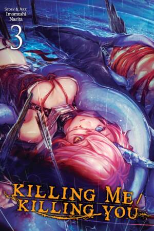 KILLING ME / KILLING YOU Vol. 3