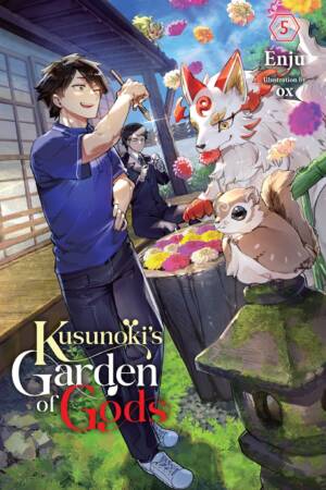 Kusunoki's Garden of Gods, Vol. 5 (light novel)