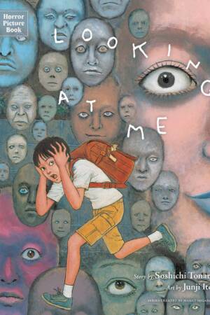 Horror Picture Book: Looking at Me