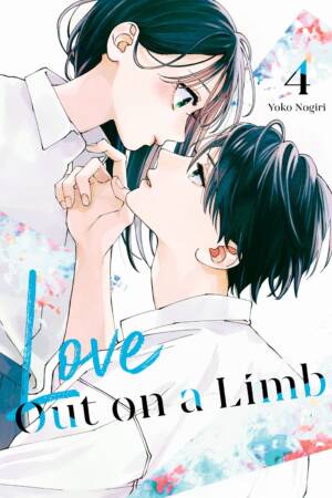 Love Out on a Limb 4
