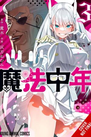 Magical Midlifer, Vol. 3