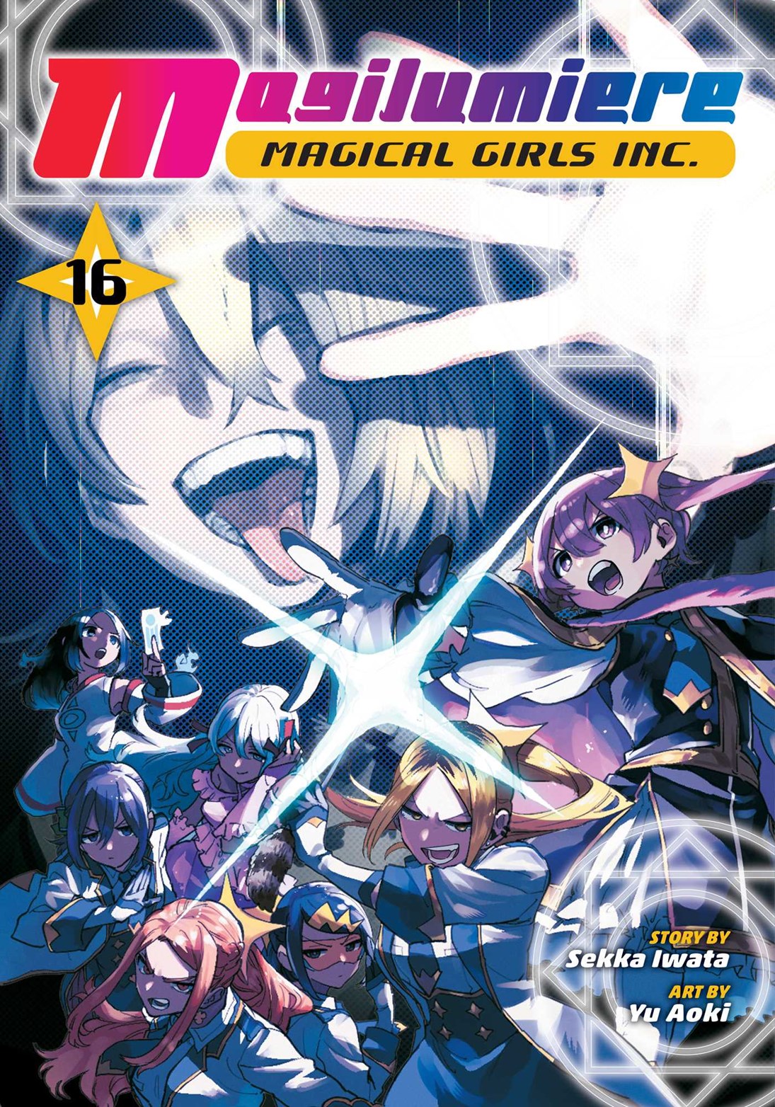 Magilumiere Magical Girls Inc., Vol. 16