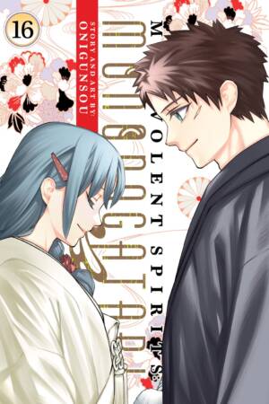 Malevolent Spirits: Mononogatari Vol. 16