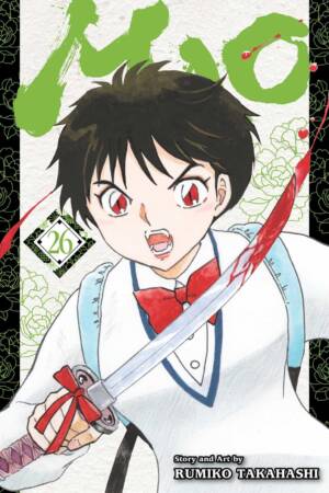 Mao, Vol. 26