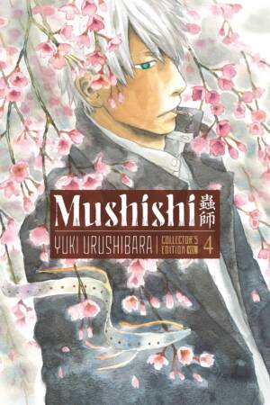Mushishi Collector's Edition 4