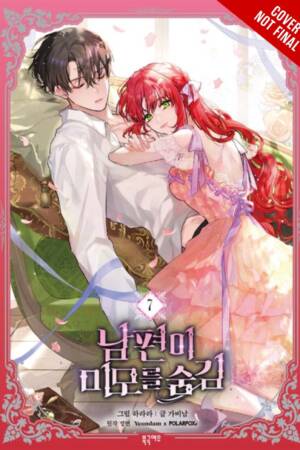 My Secretly Hot Husband, Vol. 7