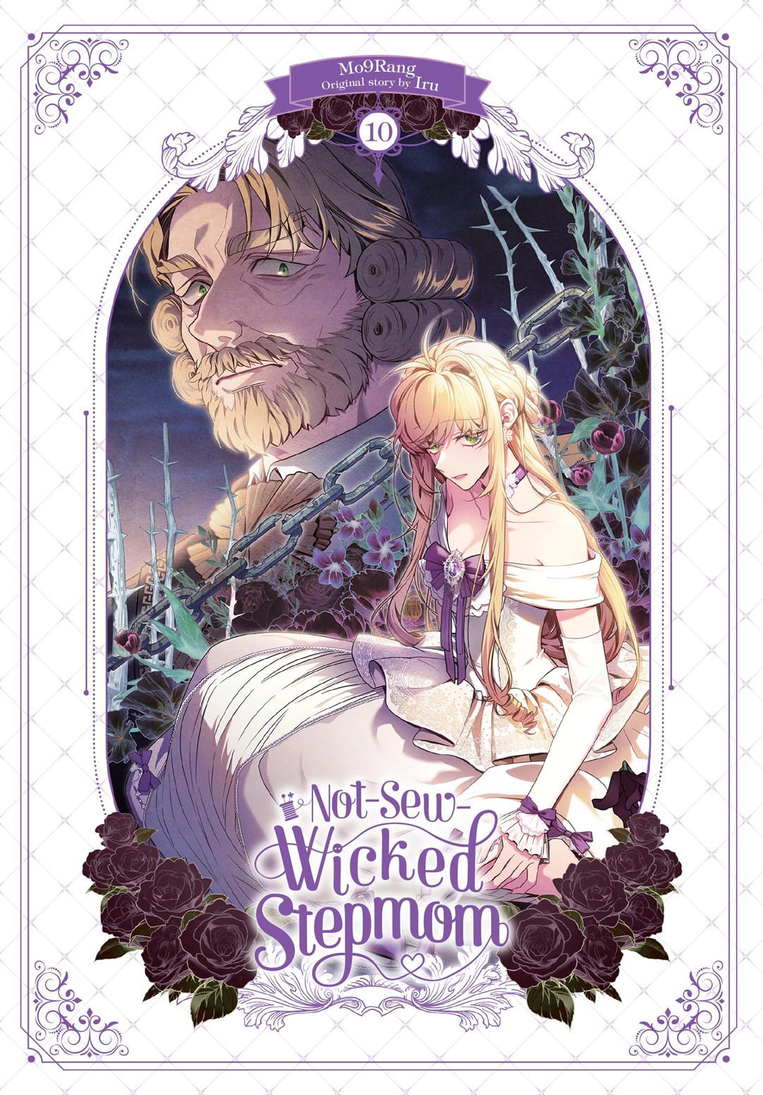 Not-Sew-Wicked Stepmom, Vol. 10