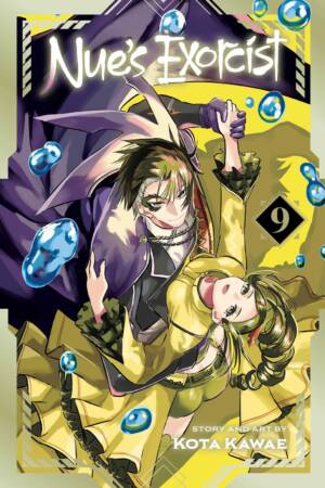 Nue's Exorcist, Vol. 9