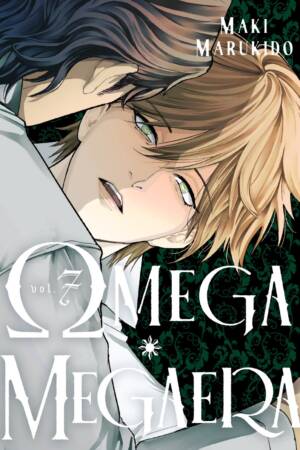 Omega Megaera 7
