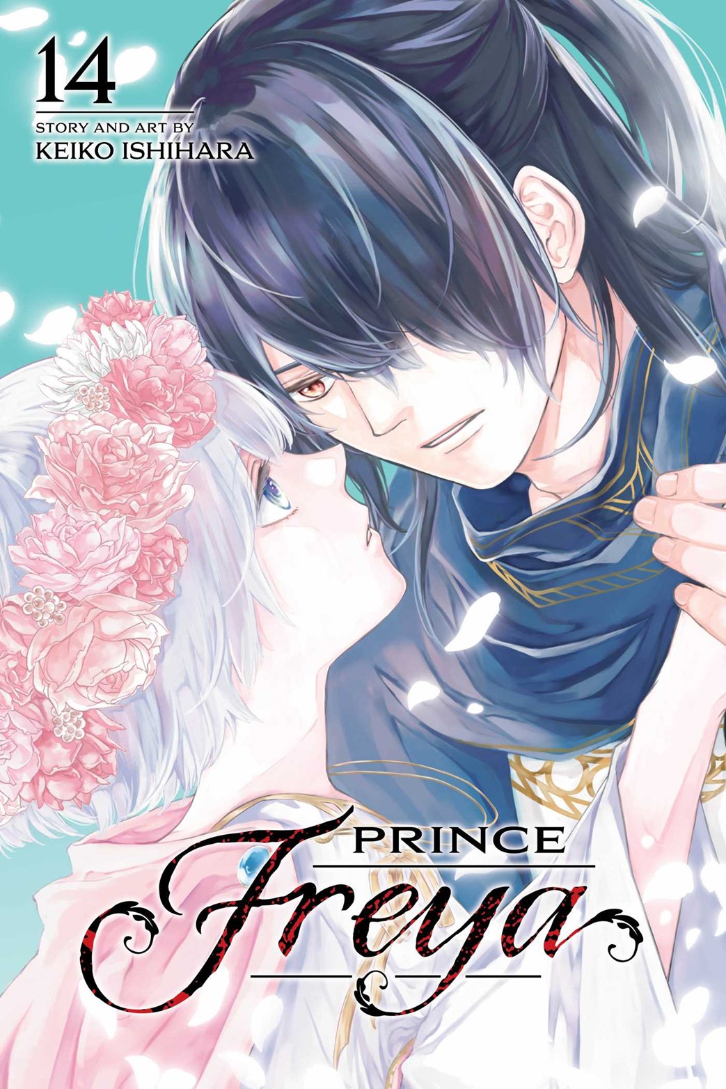 Prince Freya, Vol. 14