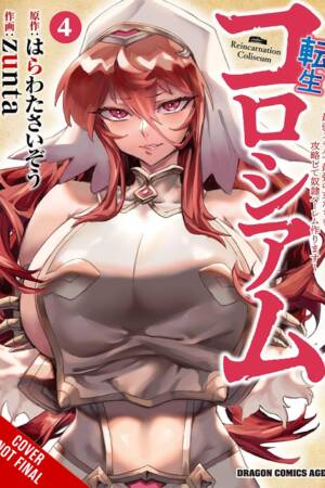 Reincarnation Coliseum, Vol. 4 (manga)