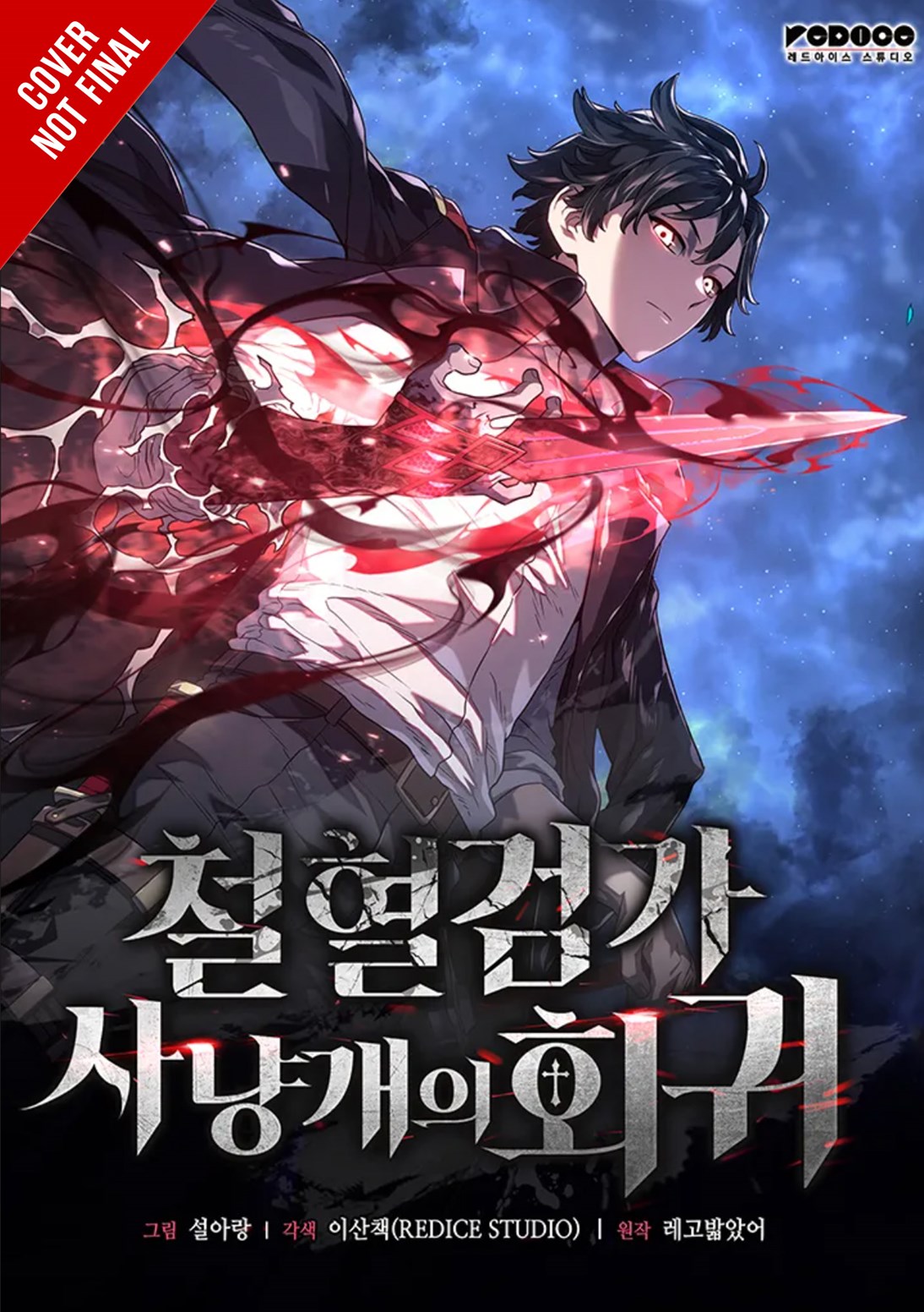 Revenge of the Baskerville Bloodhound, Vol. 4