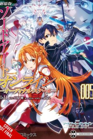 Sword Art Online Ordinal Scale, Vol. 5 (manga)