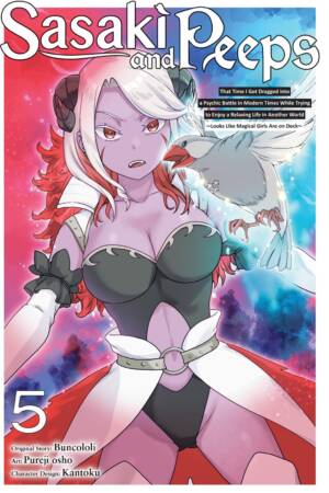 Sasaki and Peeps, Vol. 5 (manga)