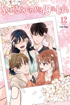 See You in My 19th Life, Vol. 12