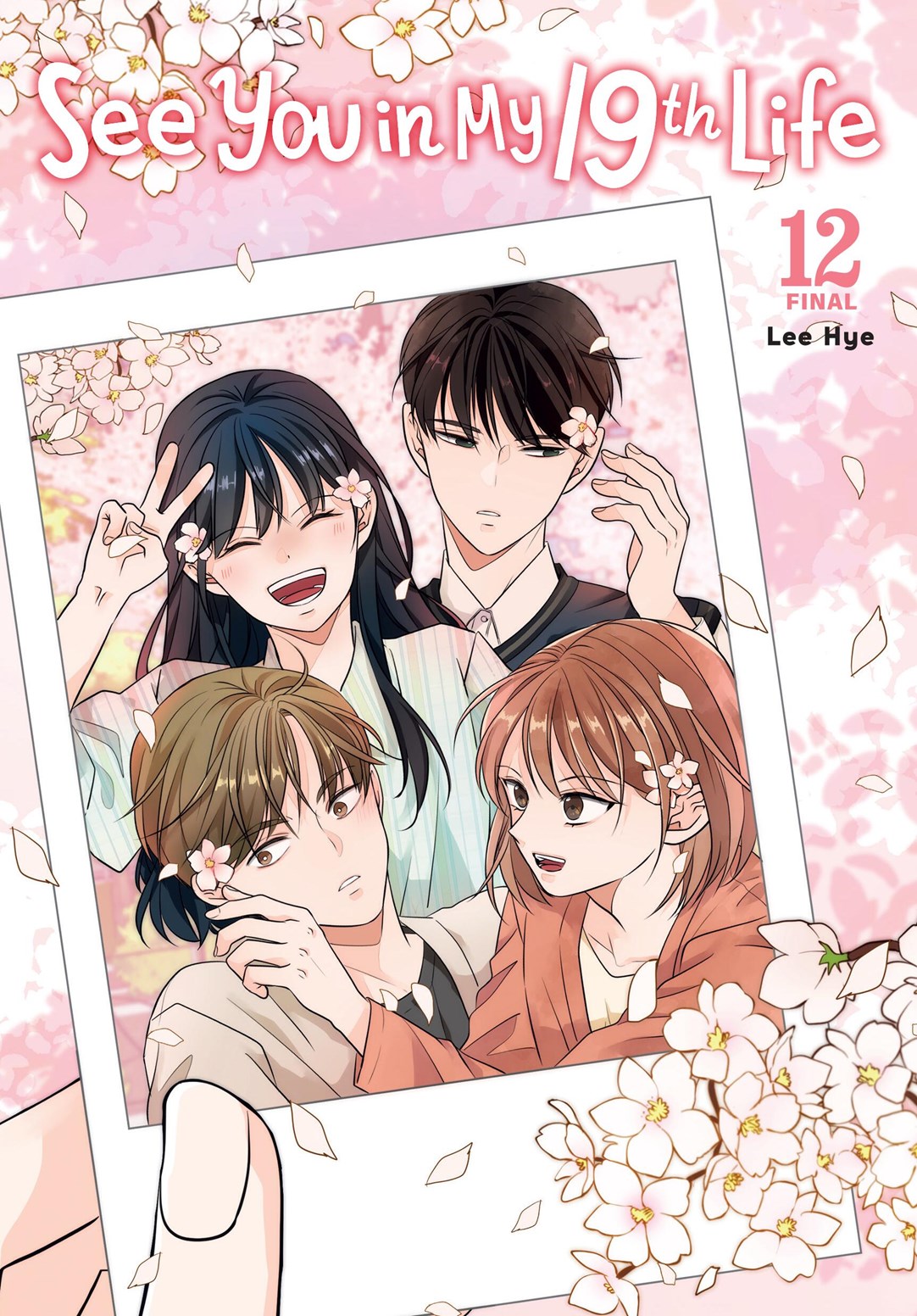 See You in My 19th Life, Vol. 12